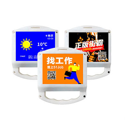 智能拉手廣告牌